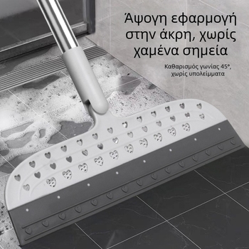 Σιλικονούχα βούρτσα για απομάκρυνση νερού, κεφαλή 28 εκ, αναβαθμισμένο εργαλείο καθαρισμού μπάνιου