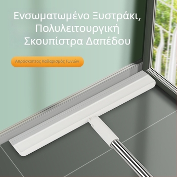 Οικιακός μαγικός καθαριστής δαπέδου με επεκτεινόμενη λαβή και μαλακή ελαστική άκρη για σκόνη, νερό και σφουγγάρισμα