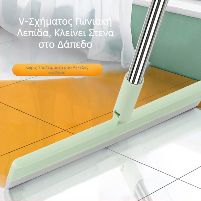 Οικιακός μαγικός καθαριστής δαπέδου με επεκτεινόμενη λαβή και μαλακή ελαστική άκρη για σκόνη, νερό και σφουγγάρισμα