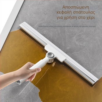 Μαγική σιλικονούχα σκούπα για οικιακή χρήση, σκούπισμα νερού για δάπεδα, σκούπα μπάνιου, αφαίρεση μαλλιών από μπάνιο και τουαλέτα