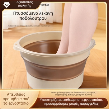 Αναδιπλούμενη λεκάνη ποδιών spa με μασάζ για οικιακή χρήση, ταξίδια και φοιτητικές εστίες