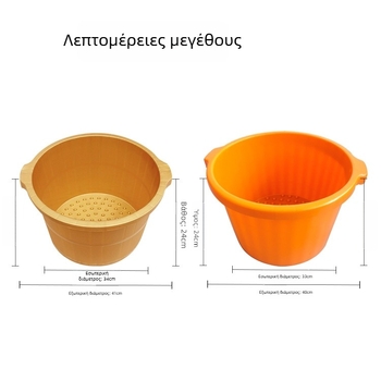 Μπανιέρα ποδιών με έξι δακτυλίδια, ενισχυμένο πλαστικό με αντιολισθητικό σχεδιασμό, για οικιακή περιποίηση ποδιών