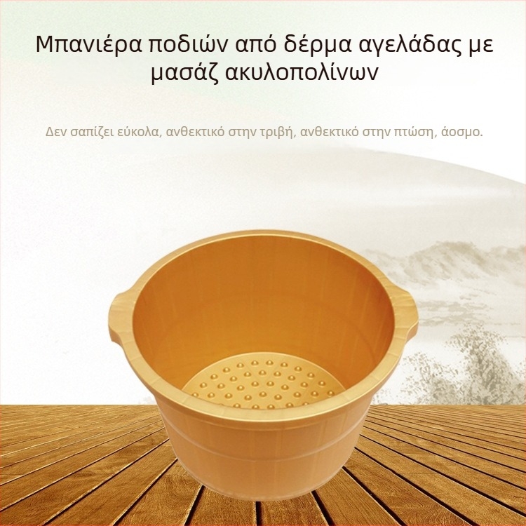 Μπανιέρα ποδιών με έξι δακτυλίδια, ενισχυμένο πλαστικό με αντιολισθητικό σχεδιασμό, για οικιακή περιποίηση ποδιών