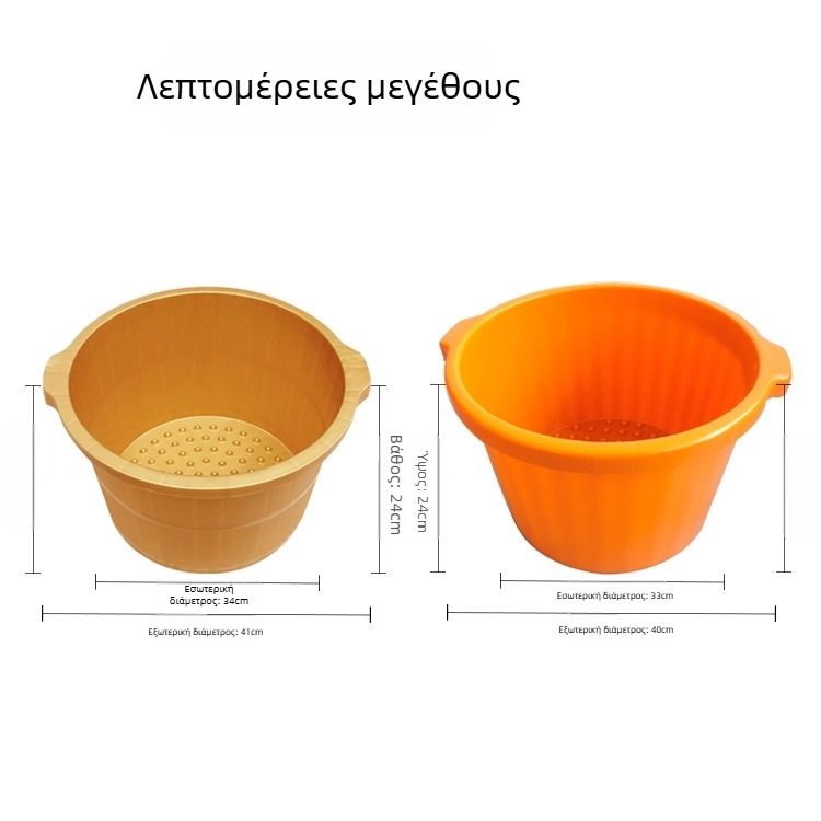Μπανιέρα ποδιών με έξι δακτυλίδια, ενισχυμένο πλαστικό με αντιολισθητικό σχεδιασμό, για οικιακή περιποίηση ποδιών