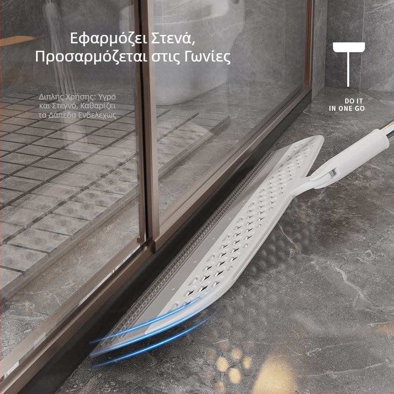 Σιλικονούχα μαγική σκούπα για οικιακή χρήση, σκούπα μπάνιου, εργαλείο καθαρισμού δαπέδου, νέο μοντέλο σκούπας