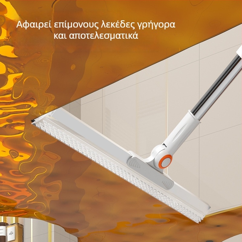 Τέταρτης γενιάς οικιακή σιλικόνη σκούπα για καθάρισμα δαπέδων μπάνιου, μοντέλο 2025