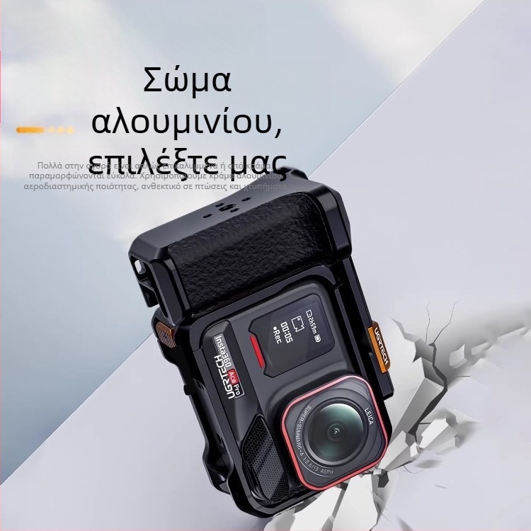 Κουμπί κλείστρου για Insta360 Ace Pro 2 κιτ δρόμου φωτογραφίας και λαβή κάμερας δράσης