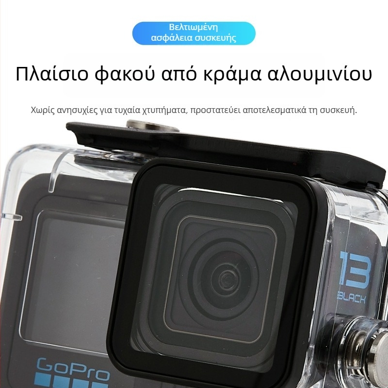Aixiaou Αδιάβροχη θήκη για GoPro HERO9-13 με φίλτρο και ράβδο πλευστότητας