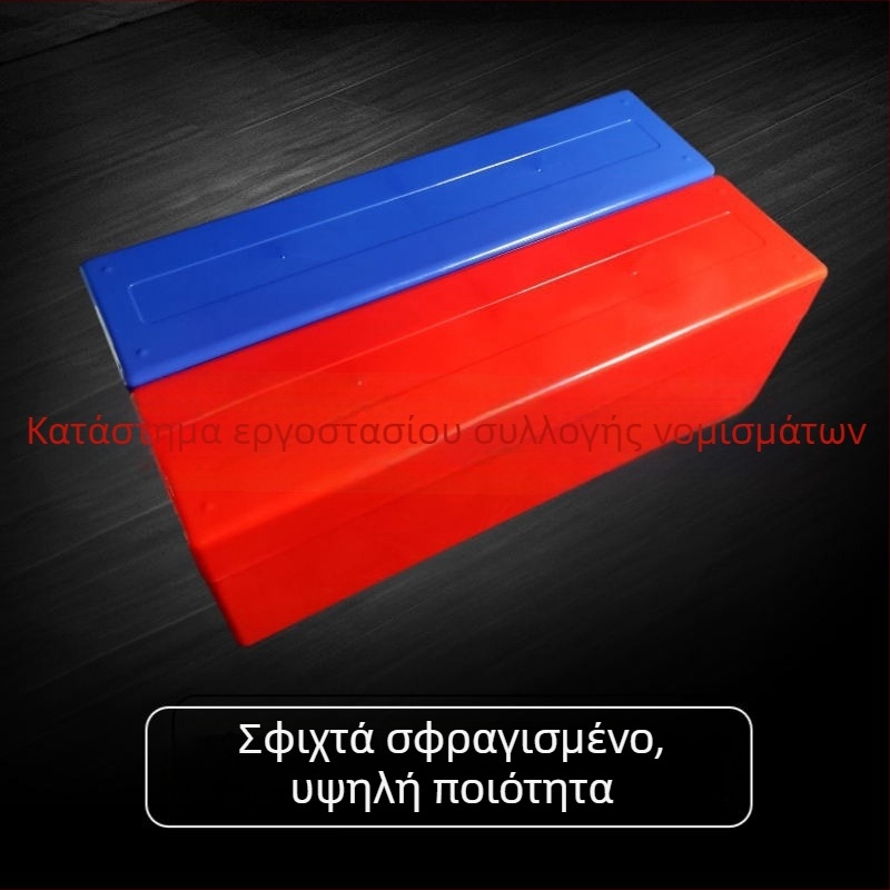 Κουτί αποθήκευσης 20 νομισμάτων για βαθμολόγηση και ταυτοποίηση, κουτί συλλογής, καθολικός τύπος για 20 νομίσματα