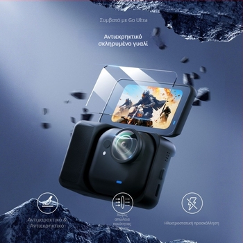 Telesin Shadowstone tempered προστατευτικό φιλμ για τον φακό Insta360 Go Ultra – Αξεσουάρ κατά γρατσουνιών