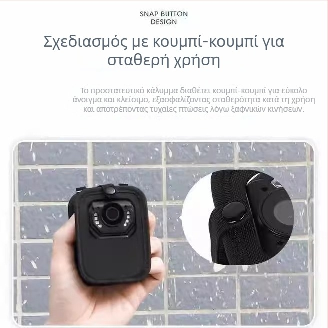 Νάιλον θήκη προστασίας για καταγραφικό με δερμάτινο περίβλημα, φορητή, αδιάβροχη και ανθεκτική στη σκόνη, με λουρί