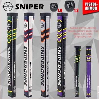 SNIPERGRIPS PU Λαβή Πούτερ Armor για Γκολφ
