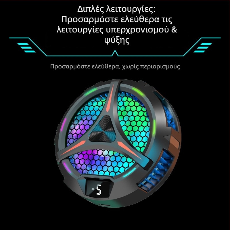 Νέος ψύκτης επίπεδης πλάκας X42 με μαγνητική προσάρτηση, αθόρυβος και φορητός για smartphones με μεγάλη οθόνη