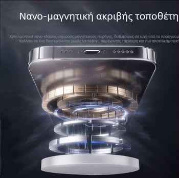 Feiying Shiguang Νέος κινητό τηλέφωνο ψύκτης νερού, 30W ημιαγωγική ψύξη, μαγνητική στερέωση, σιωπηρή ψύξη παιχνιδιών