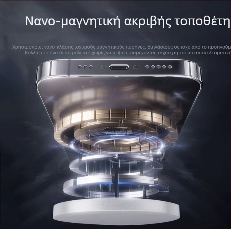 Feiying Shiguang Νέος κινητό τηλέφωνο ψύκτης νερού, 30W ημιαγωγική ψύξη, μαγνητική στερέωση, σιωπηρή ψύξη παιχνιδιών
