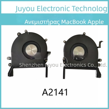 Ανεμιστήρας ψύξης CPU και ψύκτης για MacBook Pro A2141