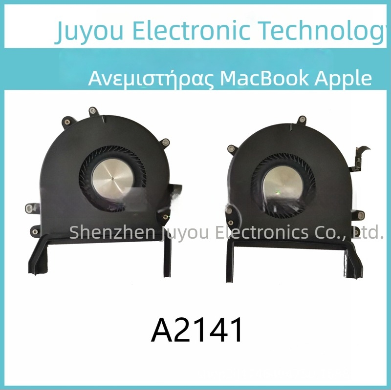 Ανεμιστήρας ψύξης CPU και ψύκτης για MacBook Pro A2141