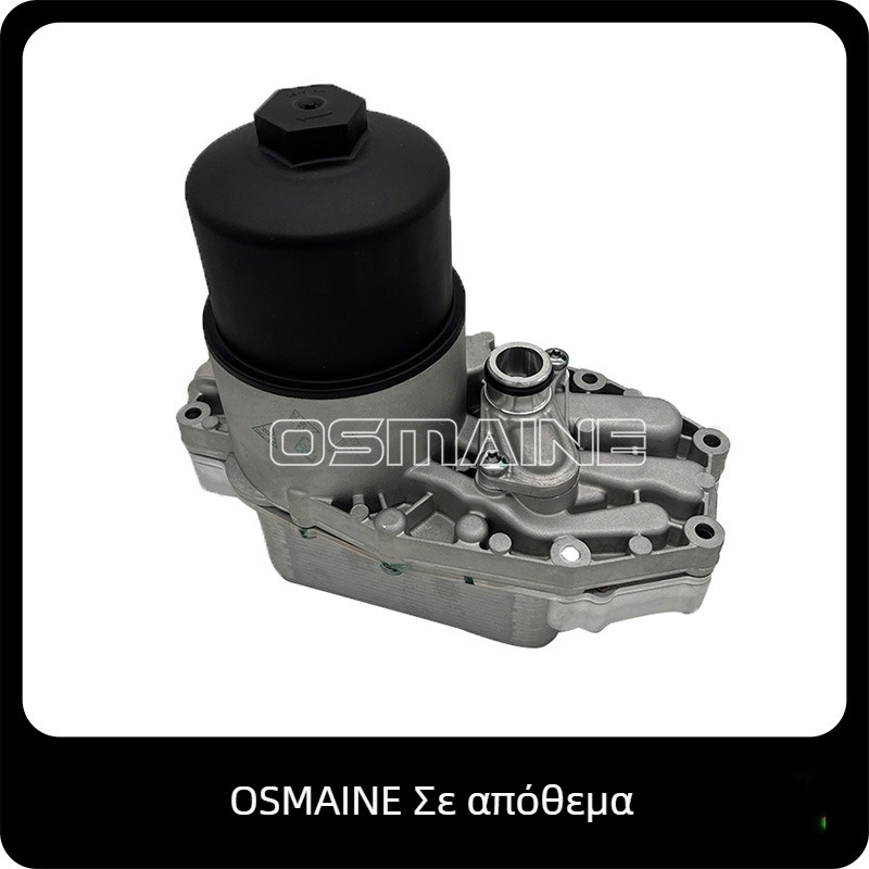 LR124259 LR061969 C2S52552 C2S52808 Νέος ψύκτης λαδιού για 3.0 ντίζελ κινητήρα