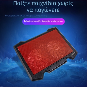 Ψύξη φορητών υπολογιστών για 14–15,6 ιντσών με διπλούς ανεμιστήρες και ήσυχη υδρόψυξη, βάση ψύξης