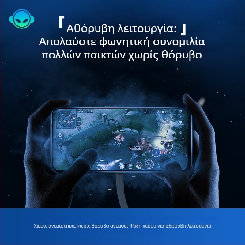 Κλιπ-ον ψύκτης κινητού με υδροψύξη για παιχνίδια και ζωντανή μετάδοση