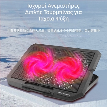 X3 βάση ψύξης φορητού υπολογιστή με 3 ανεμιστήρες, 14–15,6 ίντσες, αθόρυβη αερόψυξη