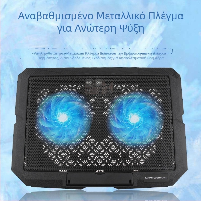 X3 βάση ψύξης φορητού υπολογιστή με 3 ανεμιστήρες, 14–15,6 ίντσες, αθόρυβη αερόψυξη
