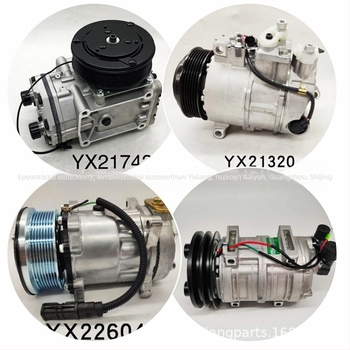 Συμπυκνωτής κλιματισμού αυτοκινήτου για Hyundai Accent και Kia