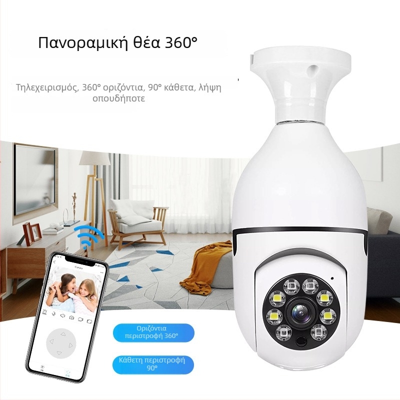 Κάμερα λαμπτήρα E27, HD, πλήρους χρωμάτων, διπλός φωτισμός, Wi-Fi νυχτερινή όραση, κάμερα επιτήρησης A6