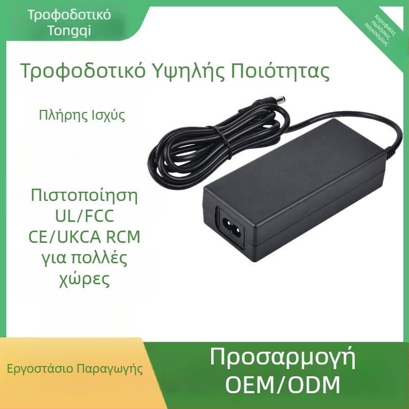 Τροφοδοτικό 24V 10A με πιστοποίηση UL CE UKCA EMC, 240W