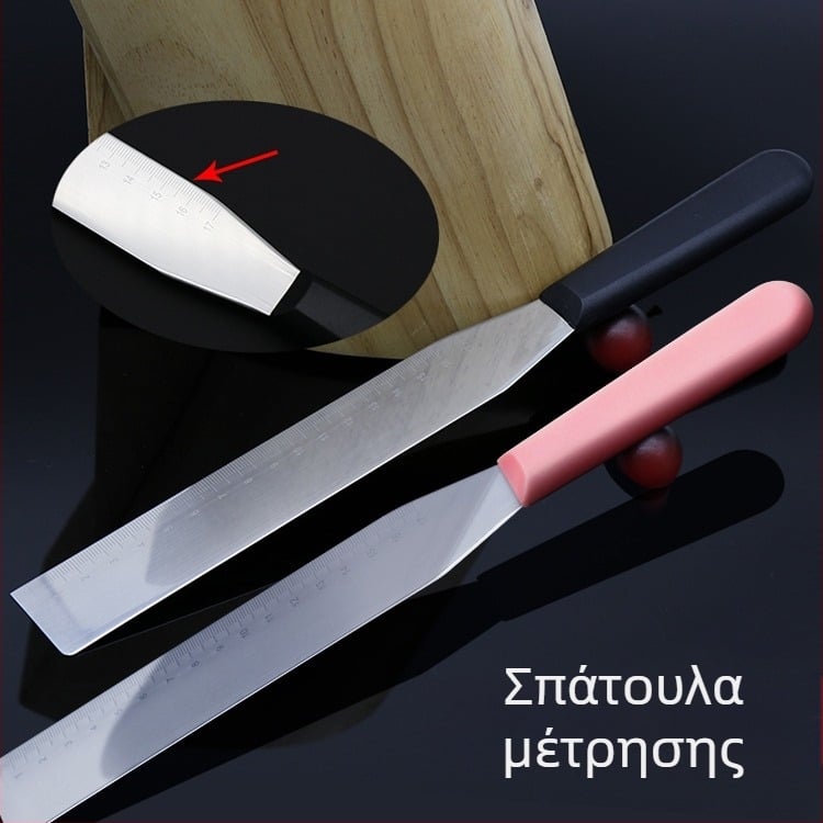 Ανοξείδωτη σπάτουλα με κλίμακα και ορθογώνιο γωνία, εργαλείο διακόσμησης για τούρτες και ψωμιά, μαχαίρι απομάκρυνσης από φόρμα, σπάτουλα κρέμας