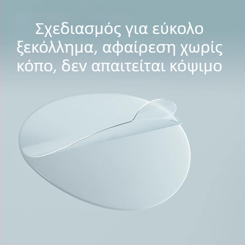 Deli Διαφανής διπλής όψεως κόλλα φιλμ — ισχυρή και διαφανής
