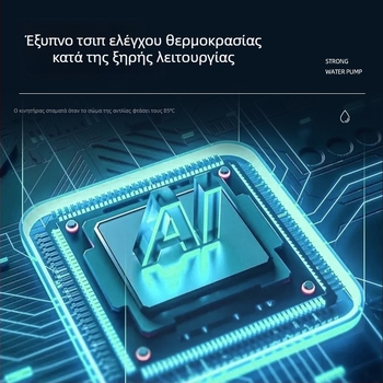 Πολυλειτουργική υποβρύχια αντλία με προστασία από ξήρανση, χαμηλό θόρυβο φιλτράρισμα, κυκλοφορία νερού και απομάκρυνση αποβλήτων ενυδρείου