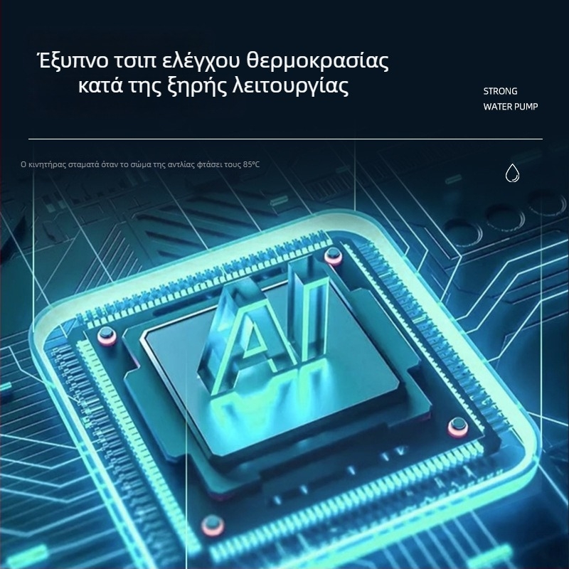 Πολυλειτουργική υποβρύχια αντλία με προστασία από ξήρανση, χαμηλό θόρυβο φιλτράρισμα, κυκλοφορία νερού και απομάκρυνση αποβλήτων ενυδρείου