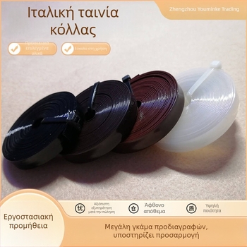 Πρωτεϊνικό κολλητικό φιλμ για επεκτάσεις μαλλιών σε περούκες, πολλαπλές προδιαγραφές, επαγγελματικά εργαλεία κομμωτηρίου