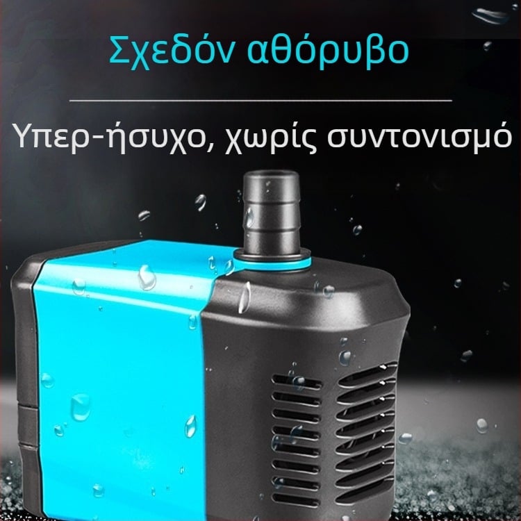 Chuangning υποβρύχια αντλία, ήσυχη αντλία φιλτραρίσματος για ενυδρείο, κυκλοφορητής για πετρόχτιστο διακόσμητικό ενυδρείο και μικρή αντλία αλλαγής νερού