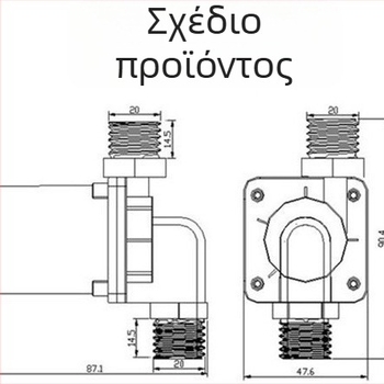 12V-24V brushless DC αντλία νερού, αντλία ενίσχυσης και κυκλοφορητής για θέρμανση και ψύξη, ανθεκτική σε υψηλές θερμοκρασίες, με τέσσερις συνδέσεις