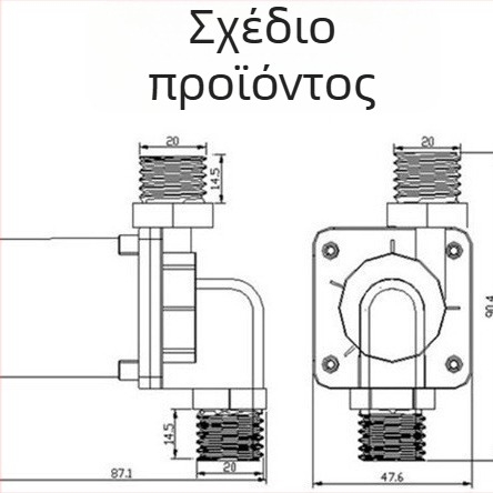 12V-24V brushless DC αντλία νερού, αντλία ενίσχυσης και κυκλοφορητής για θέρμανση και ψύξη, ανθεκτική σε υψηλές θερμοκρασίες, με τέσσερις συνδέσεις