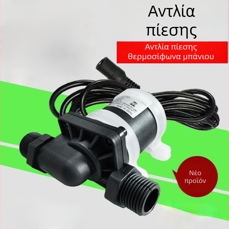 12V-24V brushless DC αντλία νερού, αντλία ενίσχυσης και κυκλοφορητής για θέρμανση και ψύξη, ανθεκτική σε υψηλές θερμοκρασίες, με τέσσερις συνδέσεις