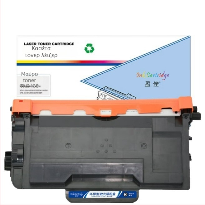 Yingjia TN3435 τόνερ κασέτα για Brother HL-5580D, 5585D, 5590DN, 5595DN και MFC-85