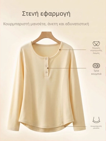 2026 άνοιξη, γυναικείο T-shirt σε plus size, casual ιαπωνοκορεατικού στυλ, μακρυμάνικο, Derong ύφασμα, καμπύλο τελείωμα