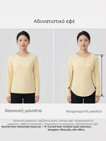 2026 άνοιξη, γυναικείο T-shirt σε plus size, casual ιαπωνοκορεατικού στυλ, μακρυμάνικο, Derong ύφασμα, καμπύλο τελείωμα