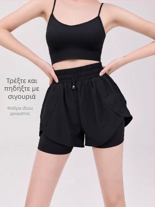 Γυναικείο αθλητικό σετ δύο τεμαχίων για καλοκαίρι — αμάνικος τοπ και σορτς, γρήγορο στέγνωμα, για τρέξιμο, πιλάτες και γιόγκα