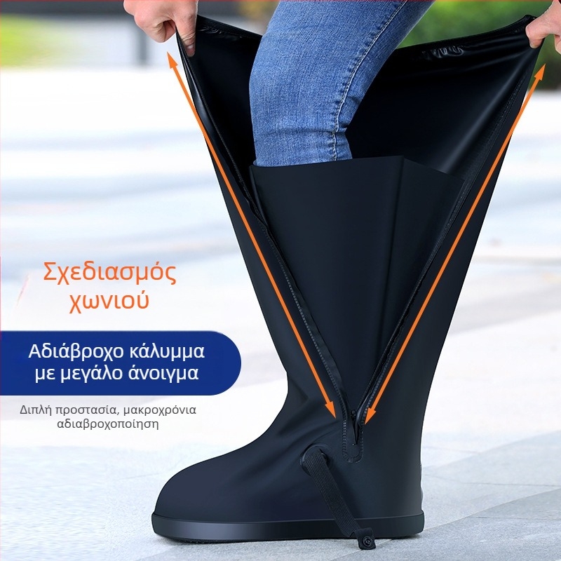 PVC αδιάβροχα καλύμματα παπουτσιών με υψηλό πάνω μέρος, αντιολισθητικά, για ποδηλασία και εξωτερικές δραστηριότητες