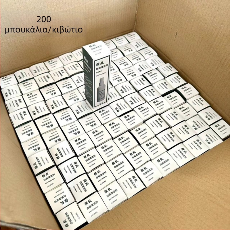 Μαζικό καθαριστικό για λευκό πίνακα 100 ml για μαρκαδόρους με βάση το λάδι και σβήστρα για πίνακα