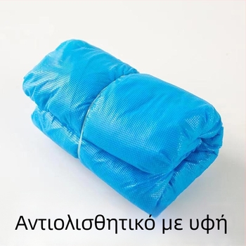Καλύμματα παπουτσιών μίας χρήσης από CPE, παχύτερα, αδιάβροχα, ανθεκτικά στη φθορά και αντιολισθητικά, πλαστικά κάλυμματα ποδιών για οικιακή χρήση και εργαστήριο