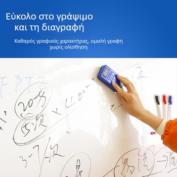 Μαγνητικός μαλακός λευκός πίνακας – αυτοκόλλητος τοίχος για γραφείο, εκπαίδευση και σπίτι; εύκολο σβήσιμο; παχύτερη μαγνητική λευκή επιφάνεια