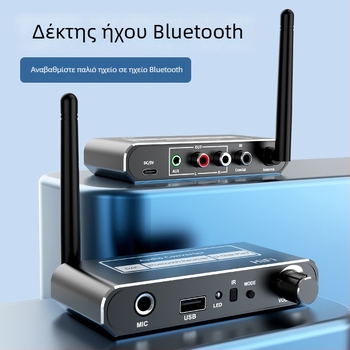 Δέκτης Bluetooth και ενισχυτής ήχου με τηλεχειριστήριο, μετατροπή από ενσύρματο σε ασύρματο ήχο, αναπαραγωγή από USB μνήμη και μικρόφωνο