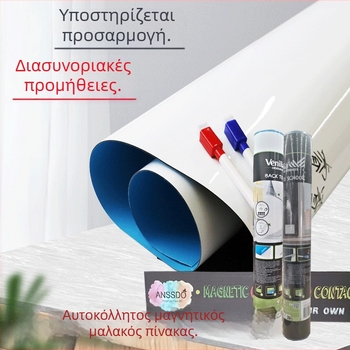 Μαγνητικός μαλακός πίνακας λευκής επιφάνειας, αυτοκόλλητος τοίχος γραφείου, εκπαίδευσης και οικιακής χρήσης – γραφή και διαγραφή, PET πάνελ, πλάτος 40/60/90/100/120 cm