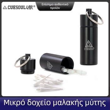 CUESOUL φορητό μαύρο αλουμινένιο κουτί αξεσουάρ ντόρτ με θήκη για ακίδες και κεφαλές μαλακών ντόρτ