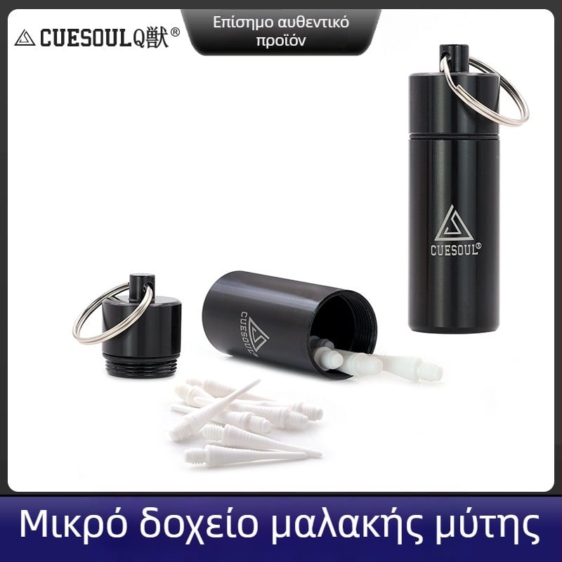CUESOUL φορητό μαύρο αλουμινένιο κουτί αξεσουάρ ντόρτ με θήκη για ακίδες και κεφαλές μαλακών ντόρτ